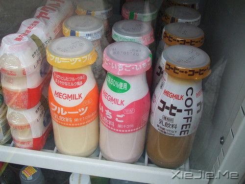 簲ZõĸX˶ֹ (8)