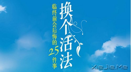 RKǰڵ25